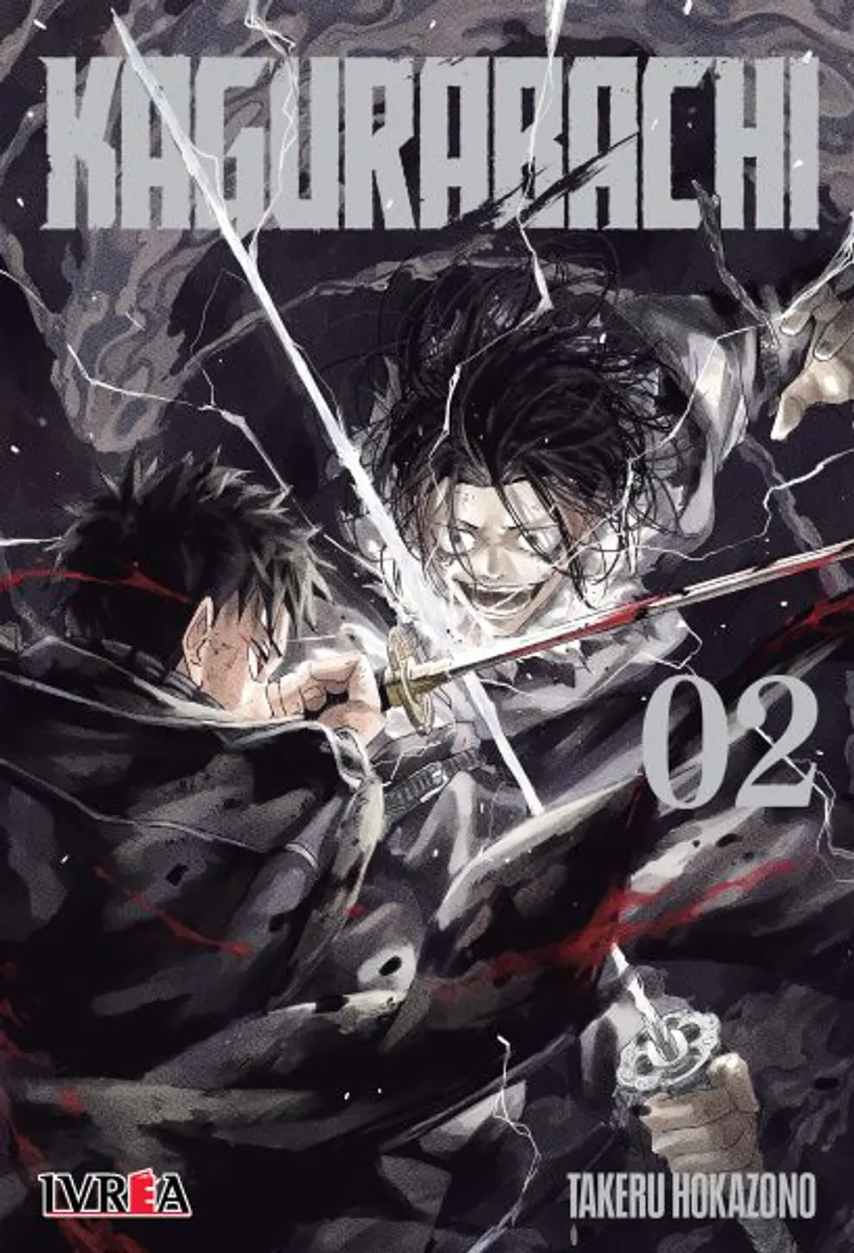KAGURABACHI 02 1
