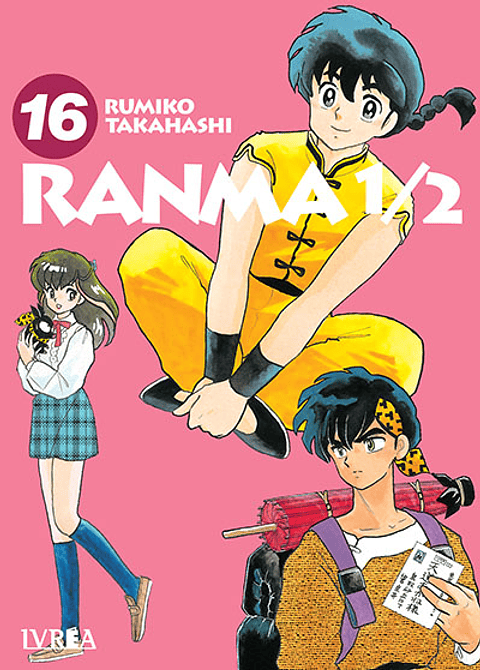 RANMA 1/2 16