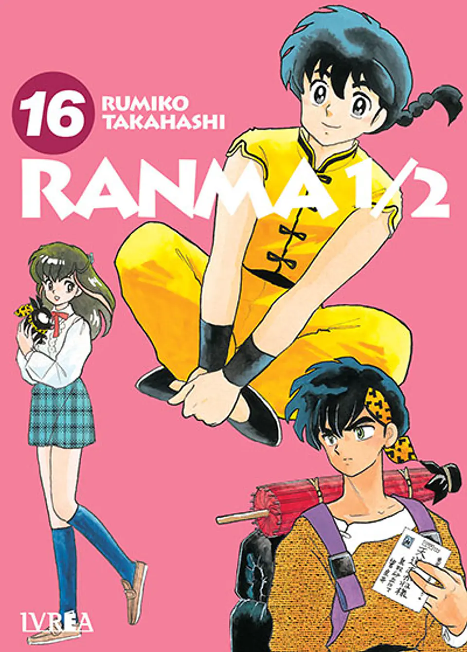 RANMA 1/2 16 1