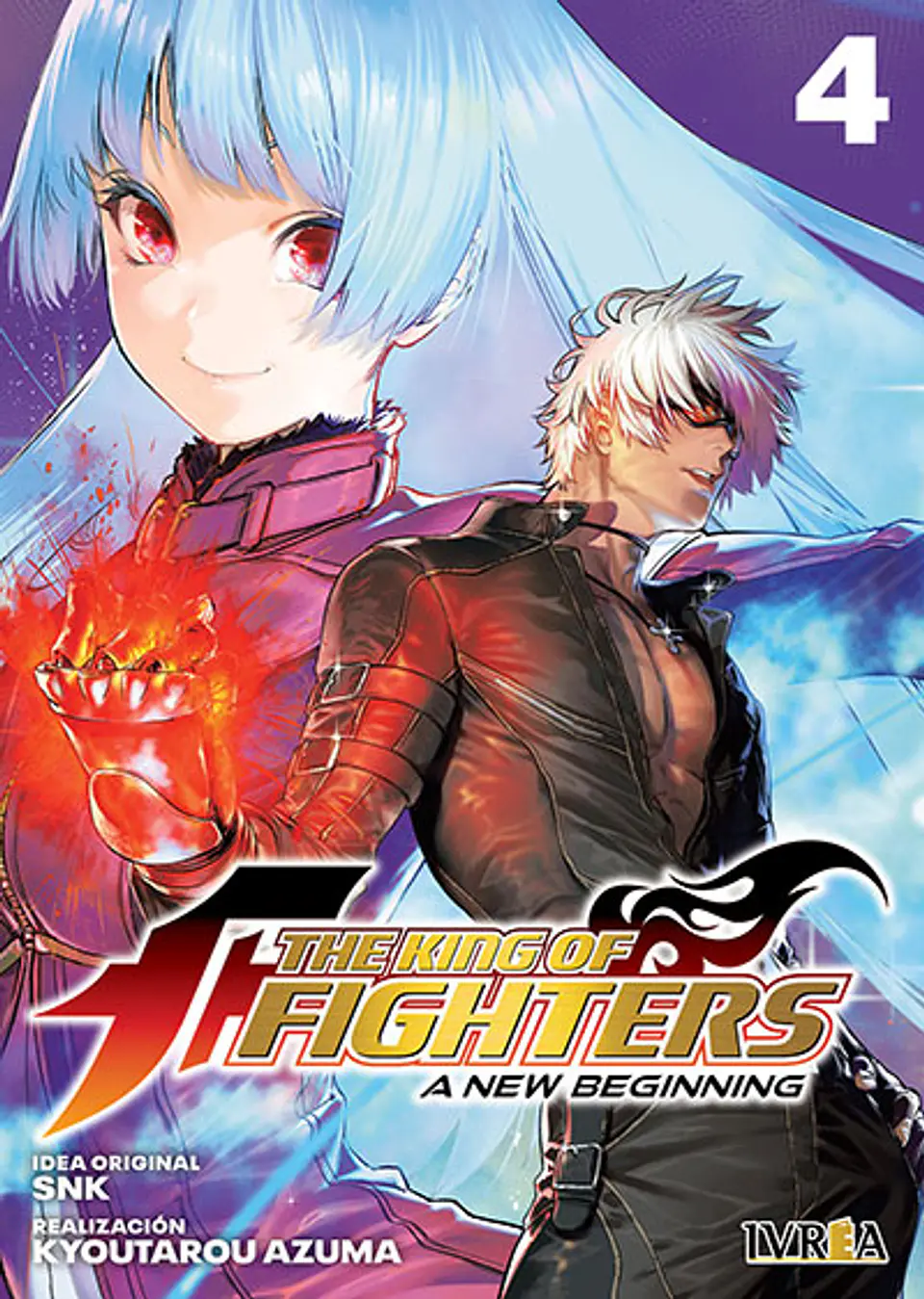 THE KING OF FIGHTERS: A NEW BEGINNING 04 1
