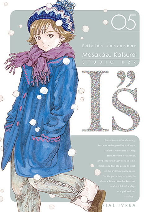 I"S ED. KANZENBAN 05