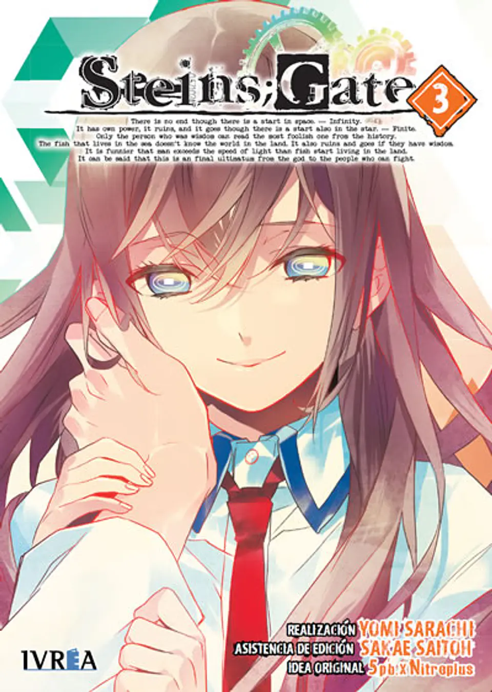 STEINS;GATE 03 1