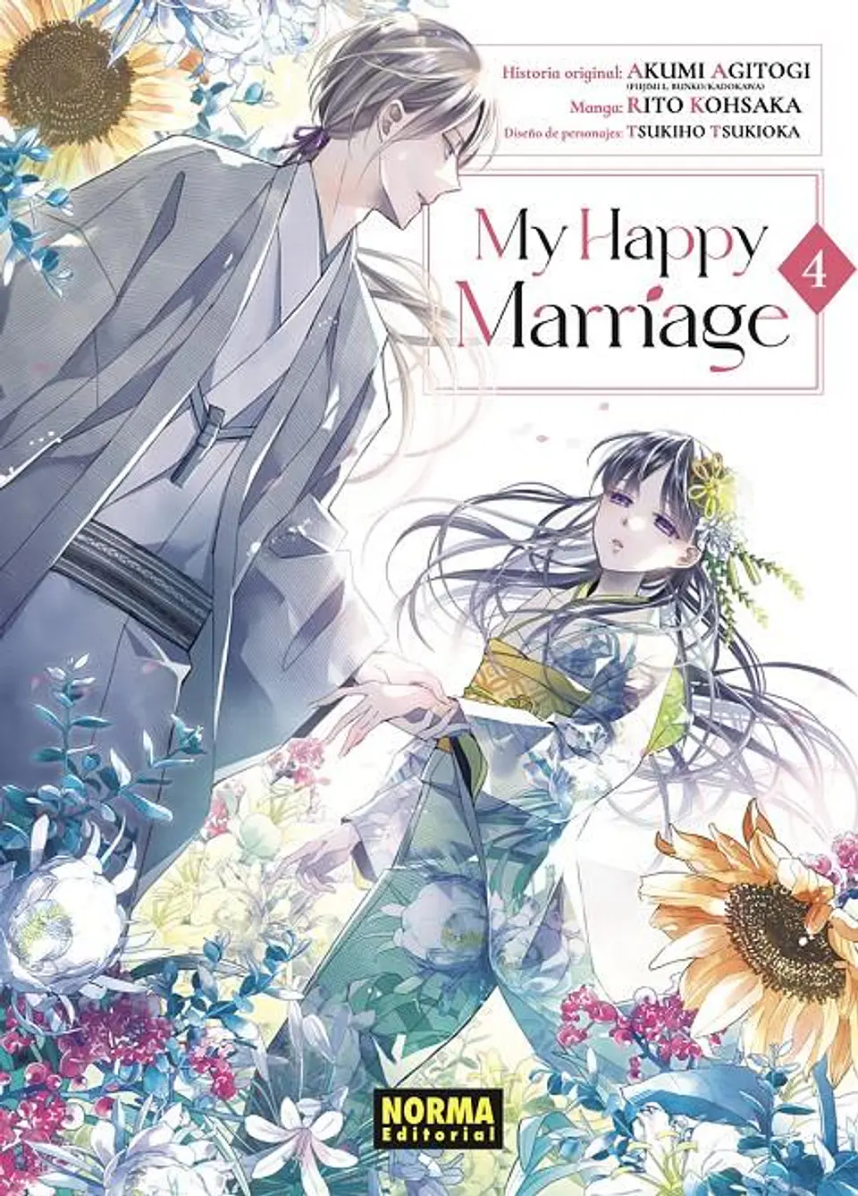 MY HAPPY MARRIAGE 04 1