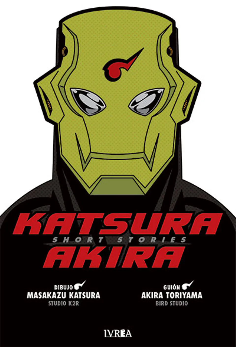 KATSURA AKIRA SHORT STORIES 1
