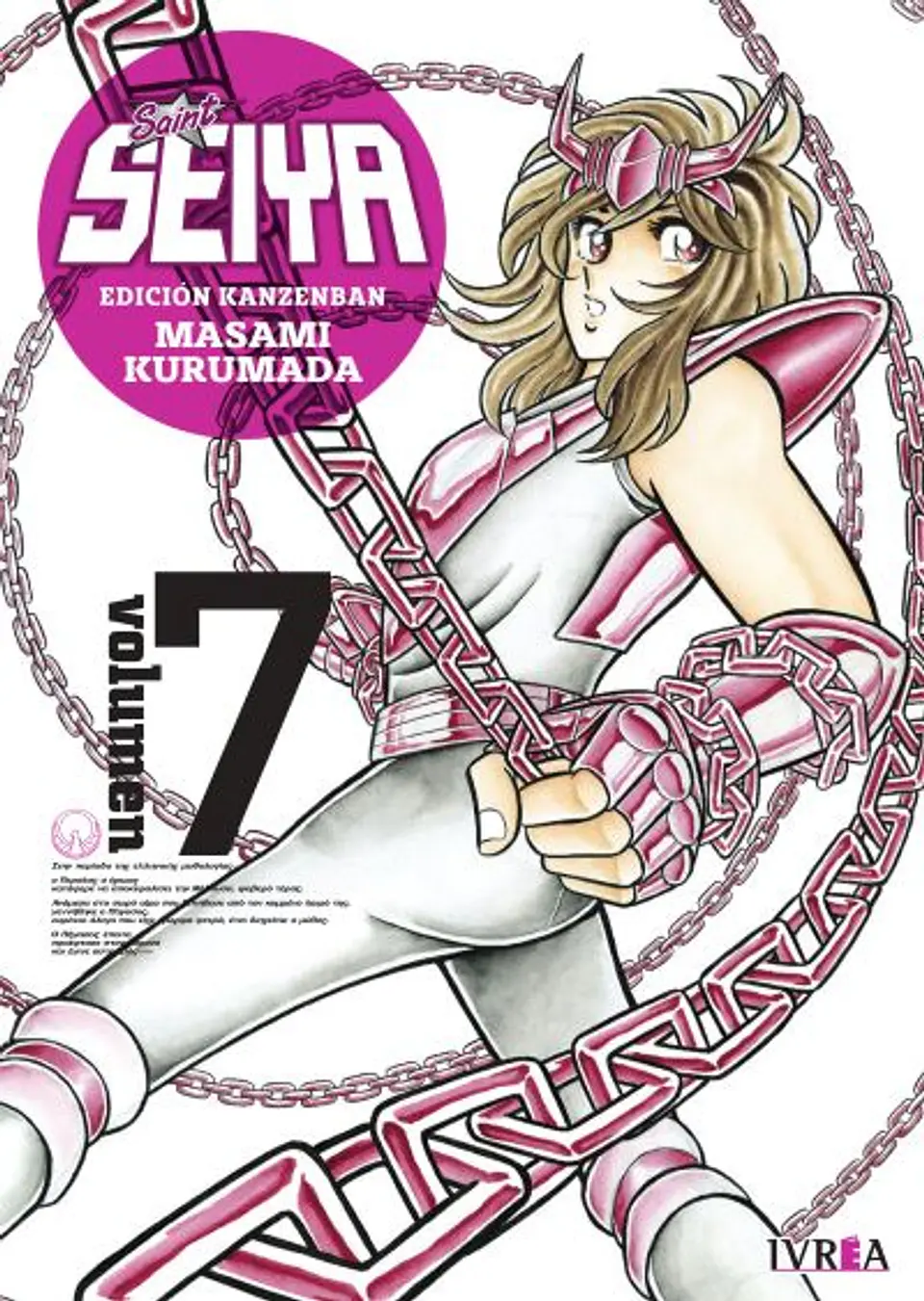 SAINT SEIYA ED. KANZENBAN 07 1