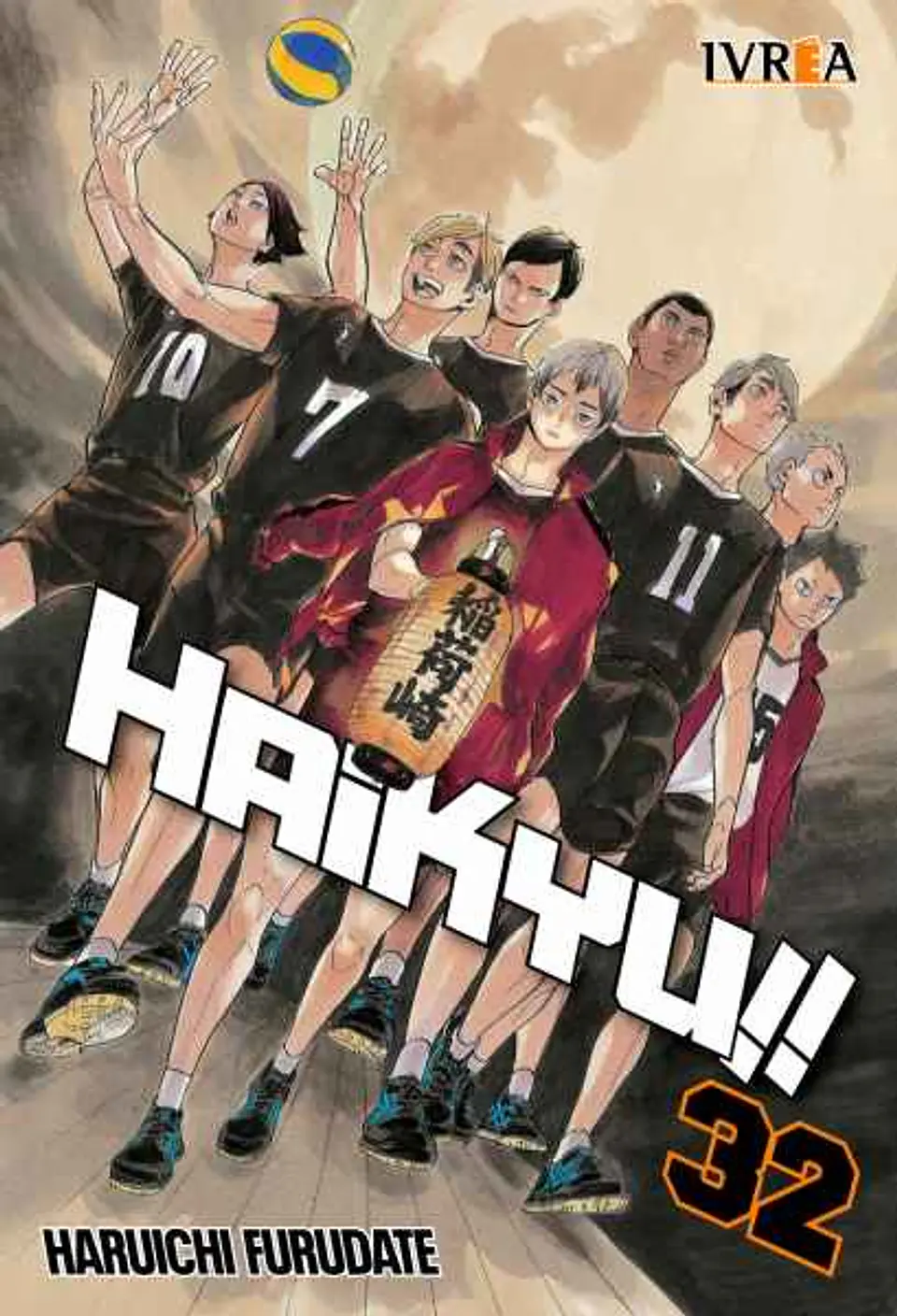 HAIKYU!! 32 1
