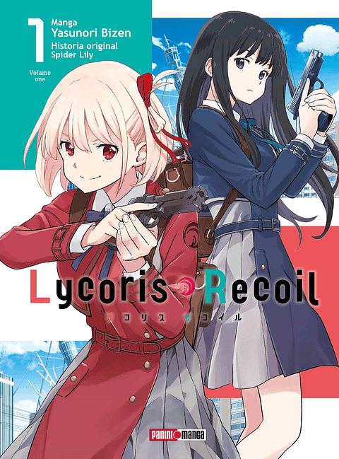 LYCORIS RECOIL REGULAR SERIES 01