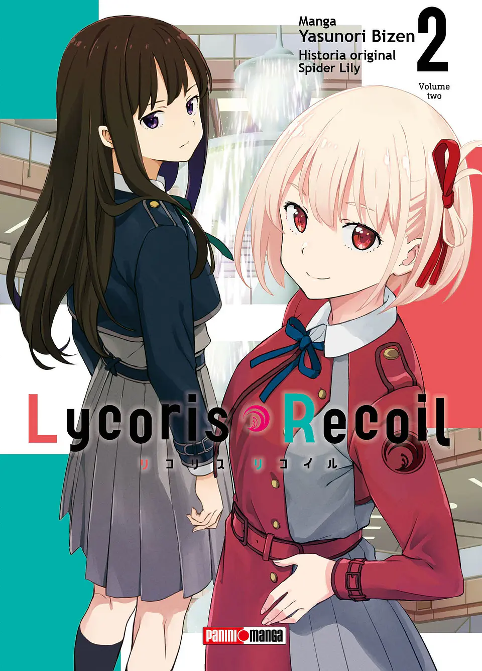 LYCORIS RECOIL REGULAR SERIES 02 1