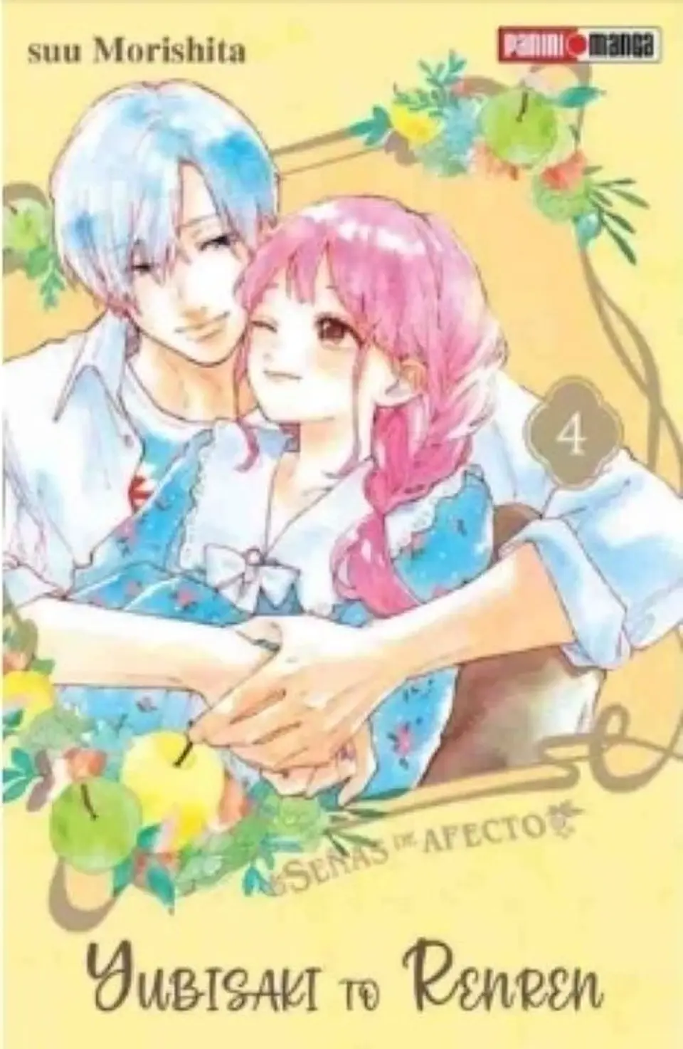 YUBISAKI TO RENREN 04 (SEÑAS DE AFECTO) 1