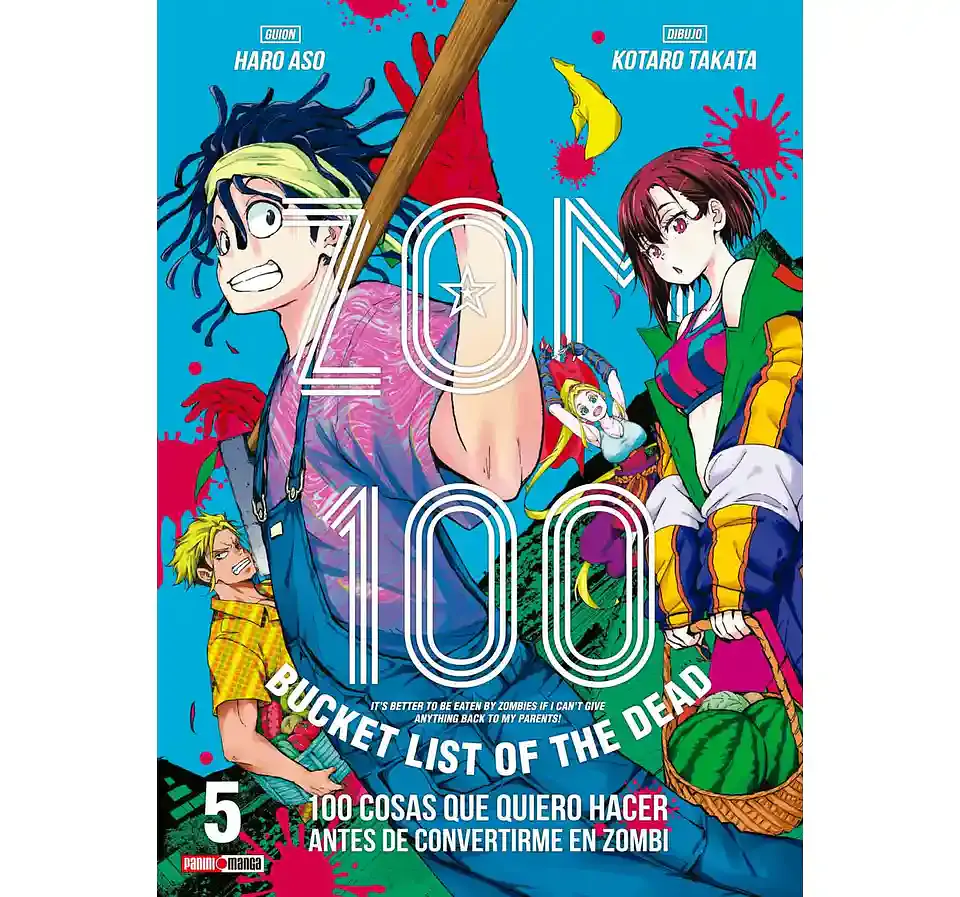 ZOM 100 VOL.05 1