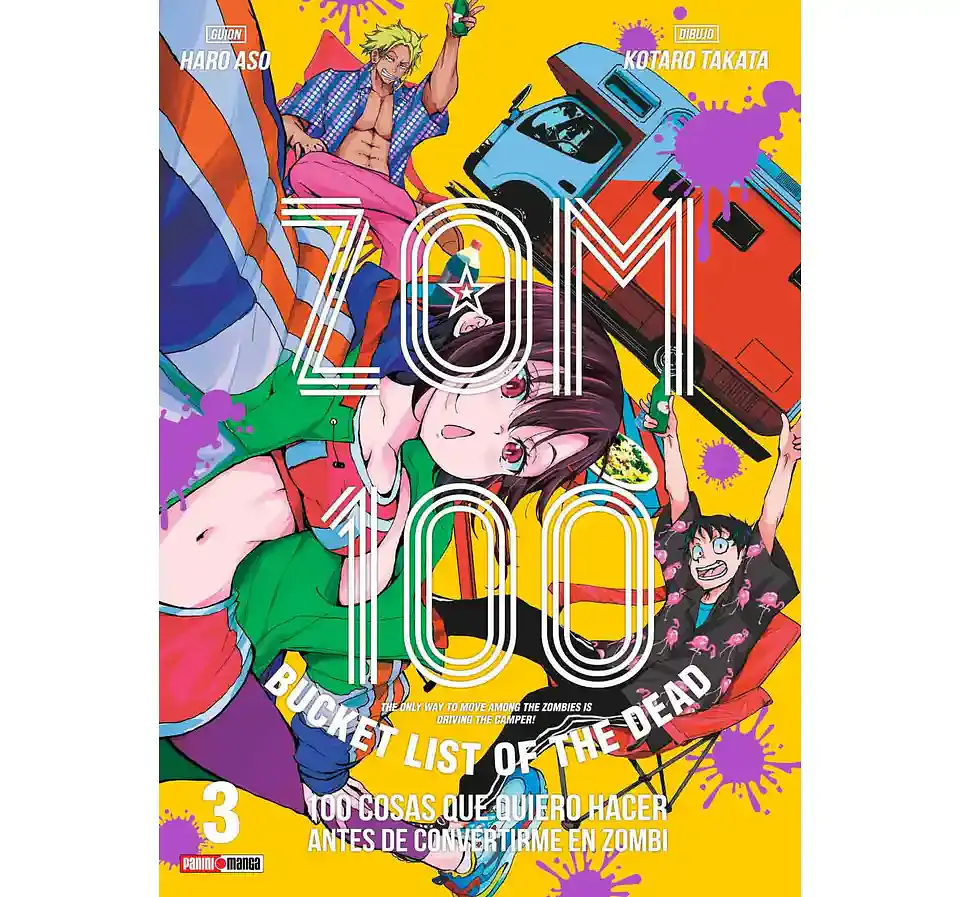 ZOM 100 VOL.03 1