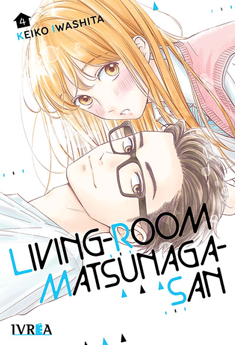 LIVING-ROOM MATSUNAGA-SAN 04