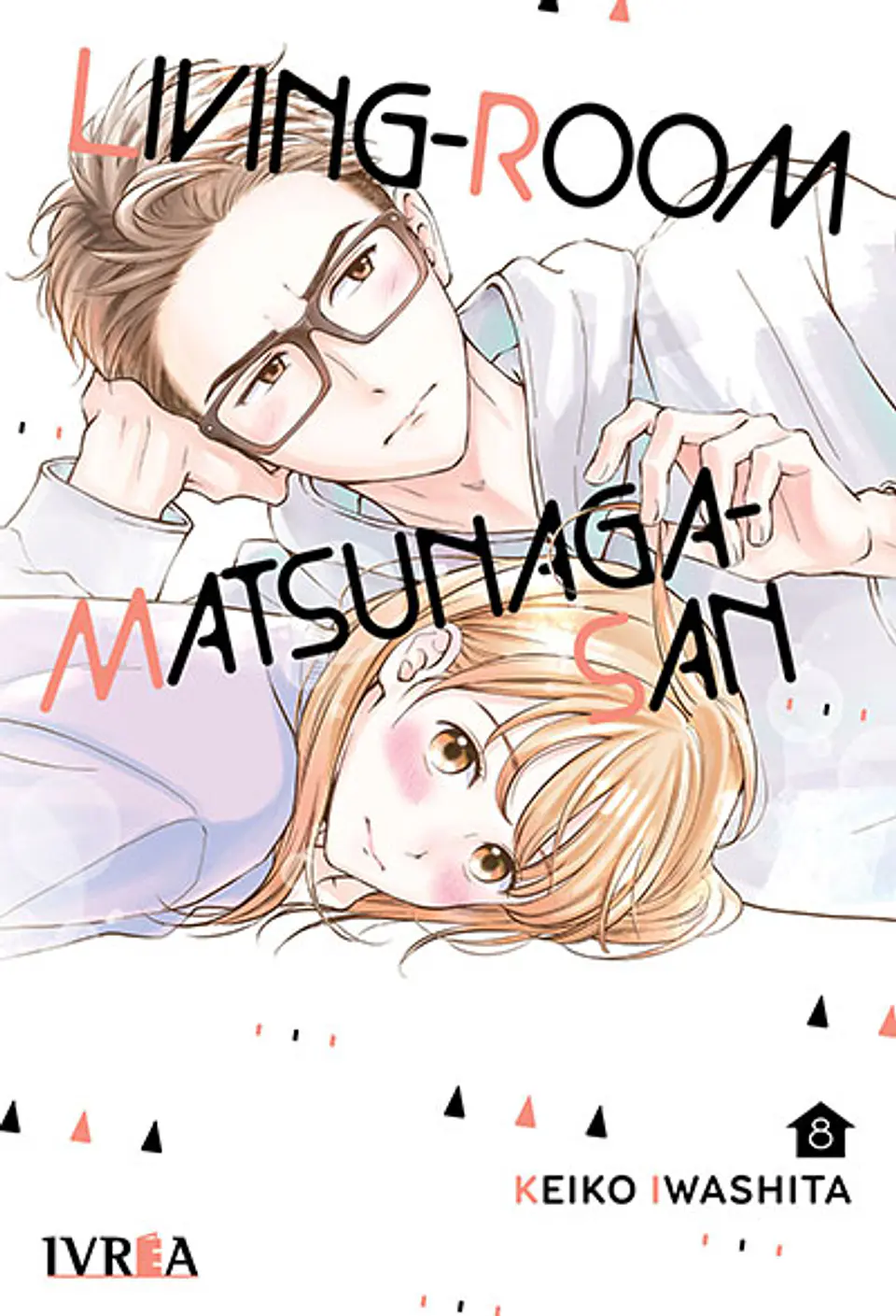 LIVING-ROOM MATSUNAGA-SAN 08 1