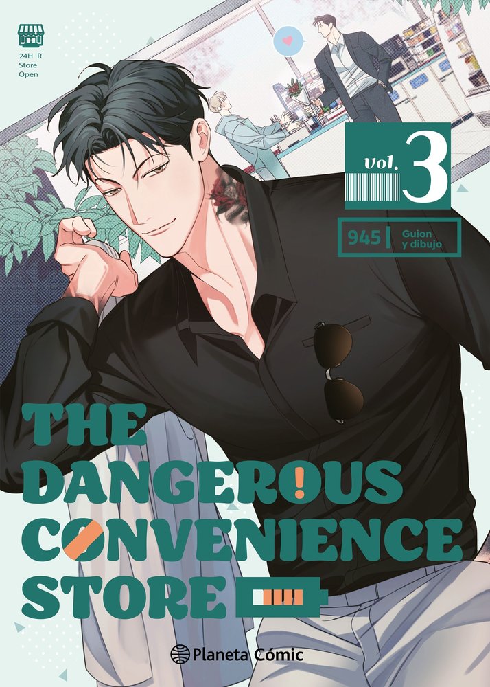 THE DANGEROUS CONVENIENCE STORE 03