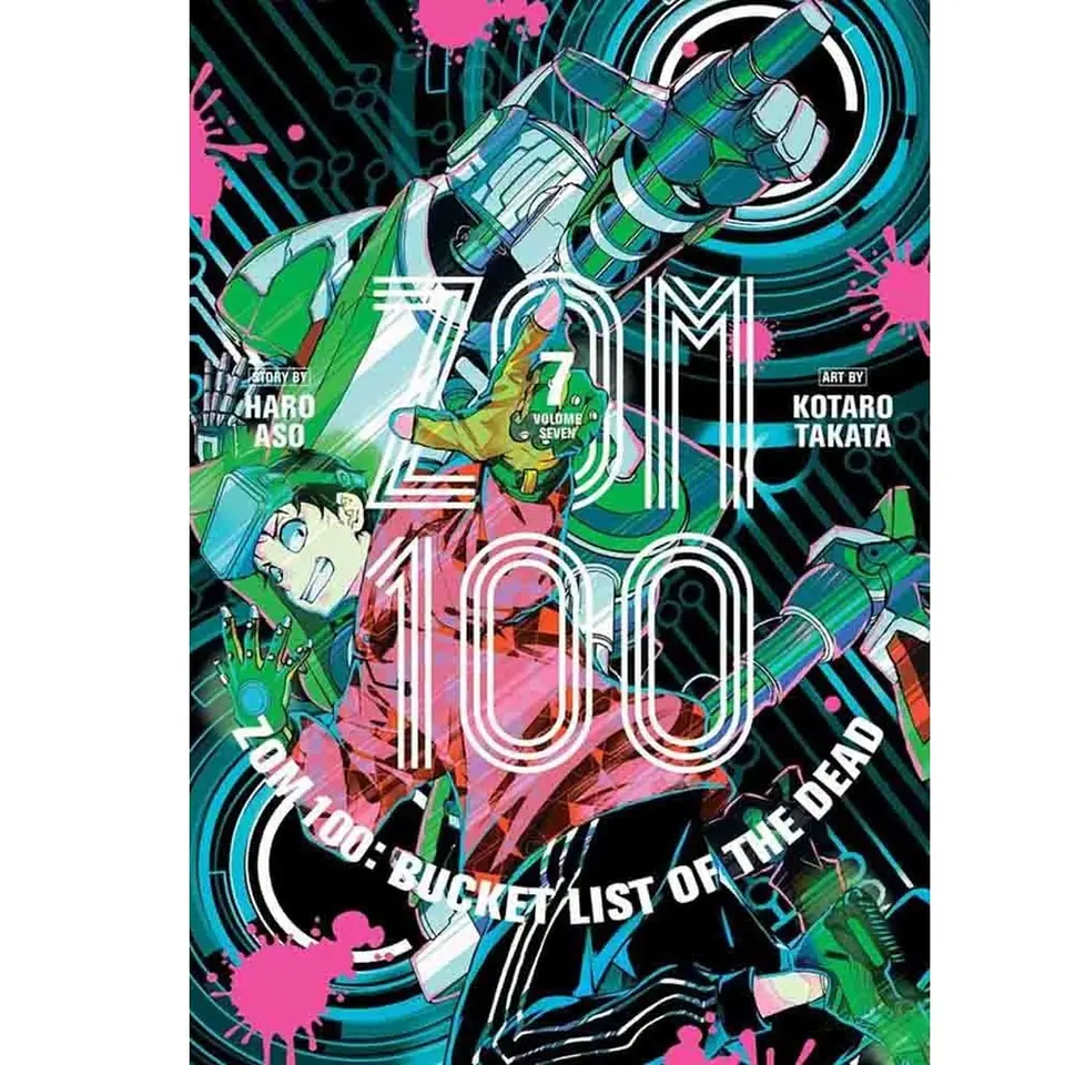 ZOM 100 VOL.07 1