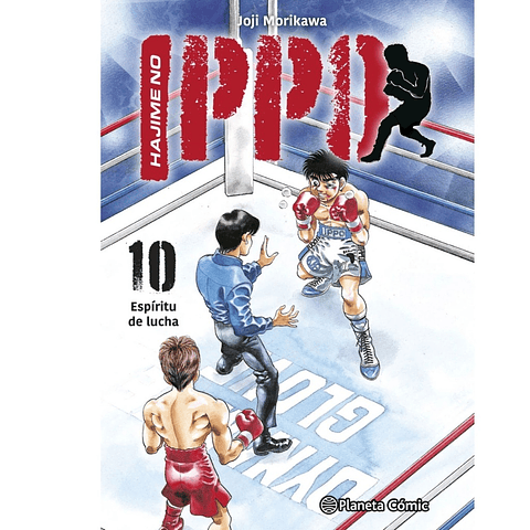 HAJIME NO IPPO 10