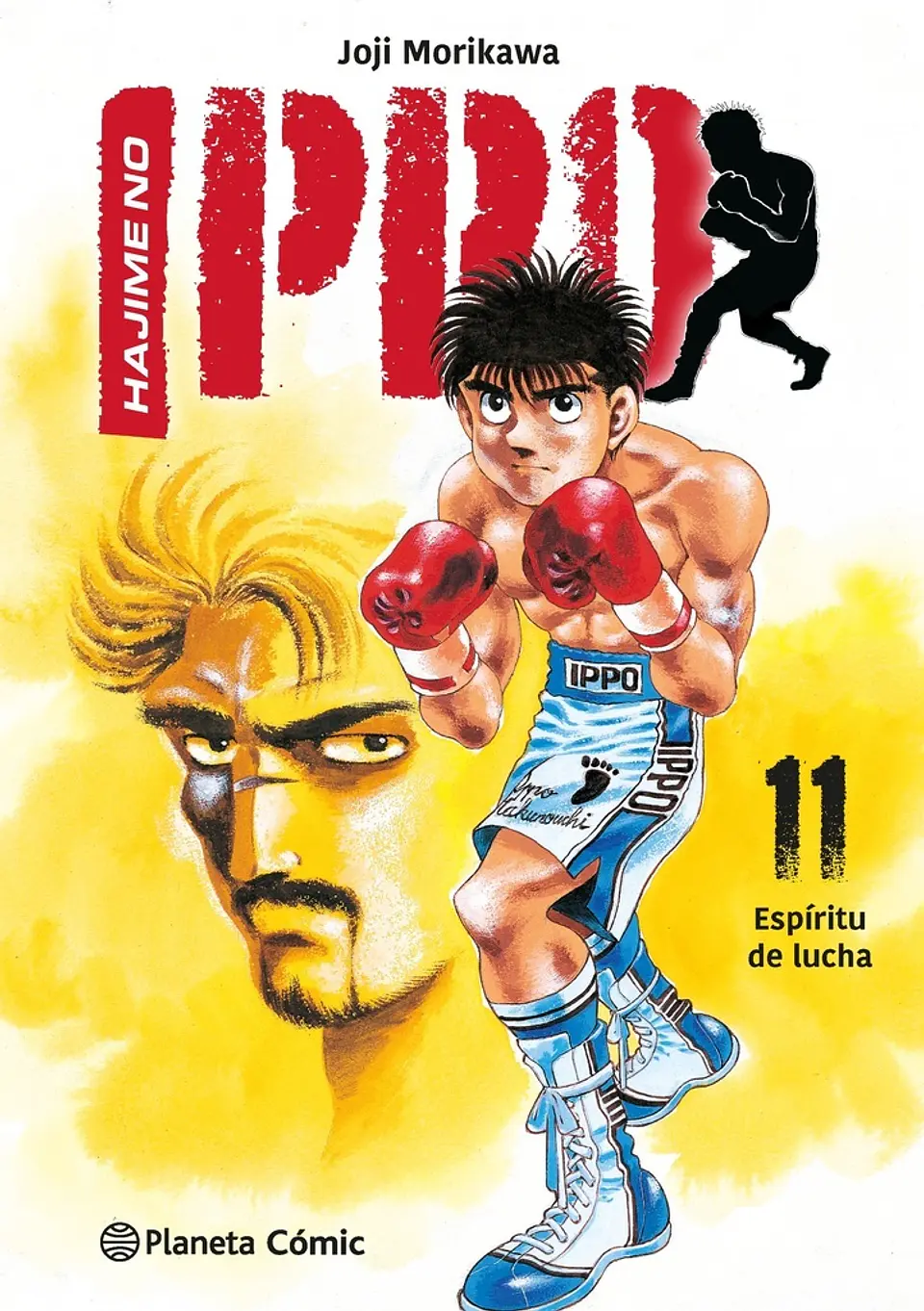 HAJIME NO IPPO 11 1