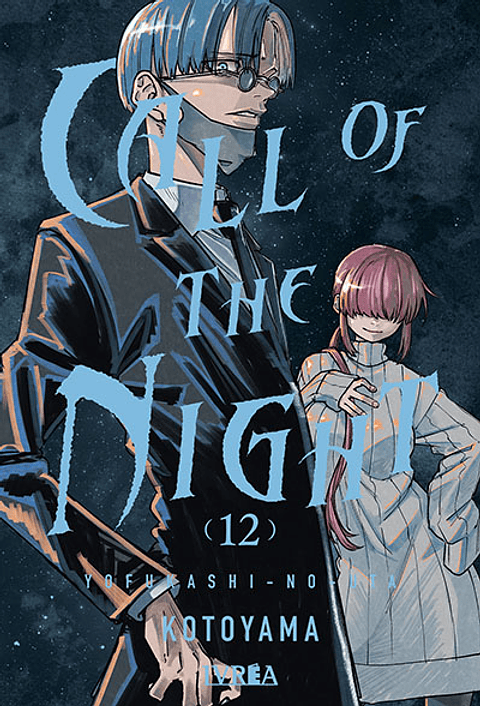 CALL OF THE NIGHT 12