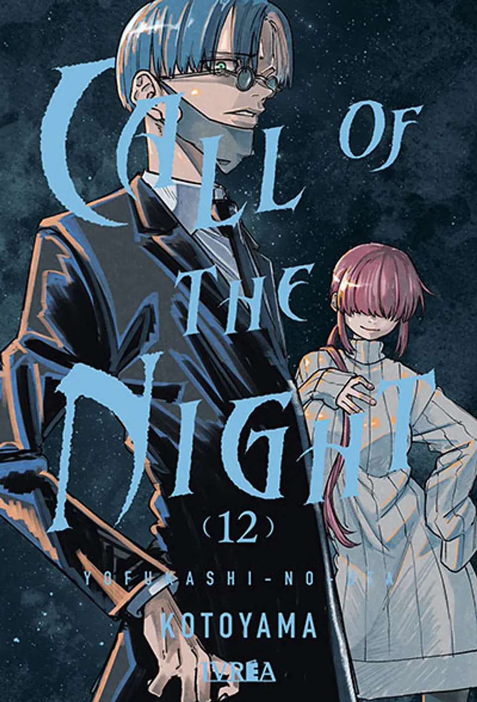 CALL OF THE NIGHT 12 1