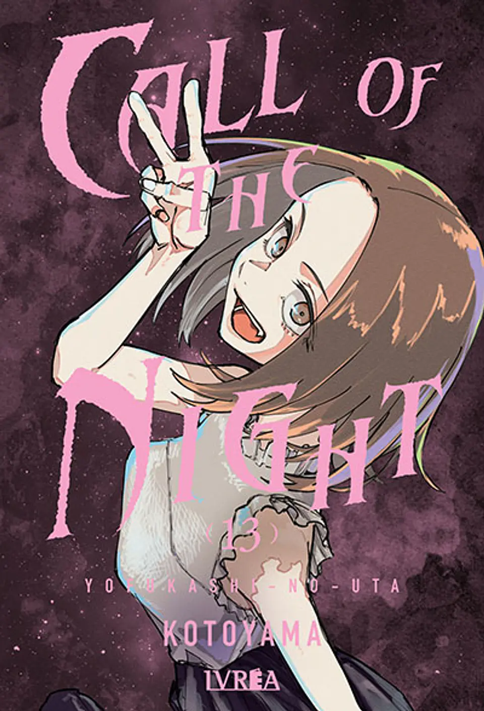 CALL OF THE NIGHT 13 1