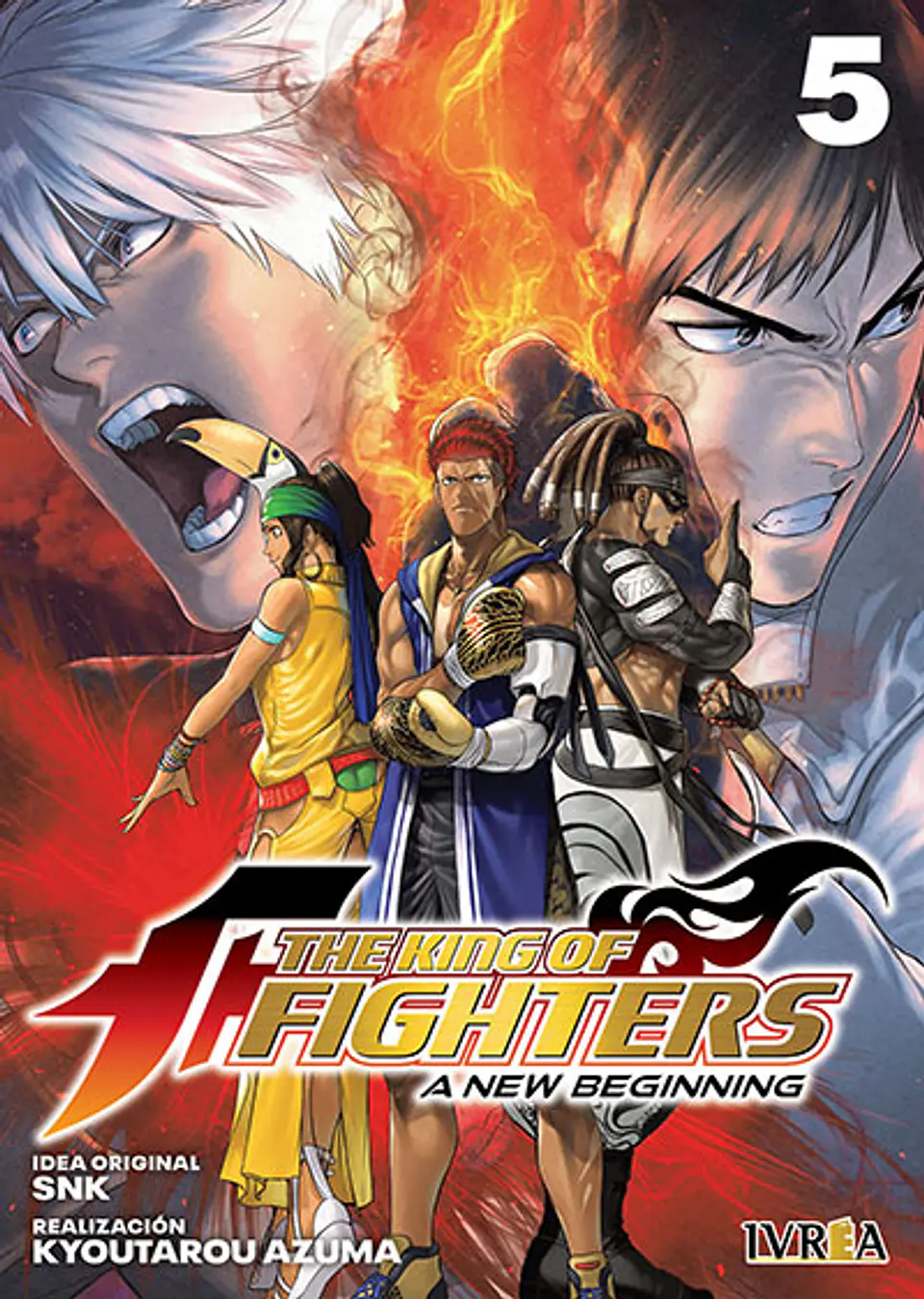 THE KING OF FIGHTERS: A NEW BEGINNING 05 1
