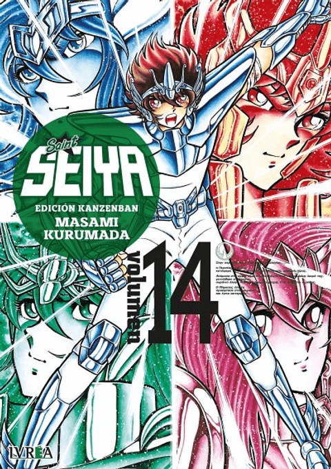 SAINT SEIYA ED. KANZENBAN 14
