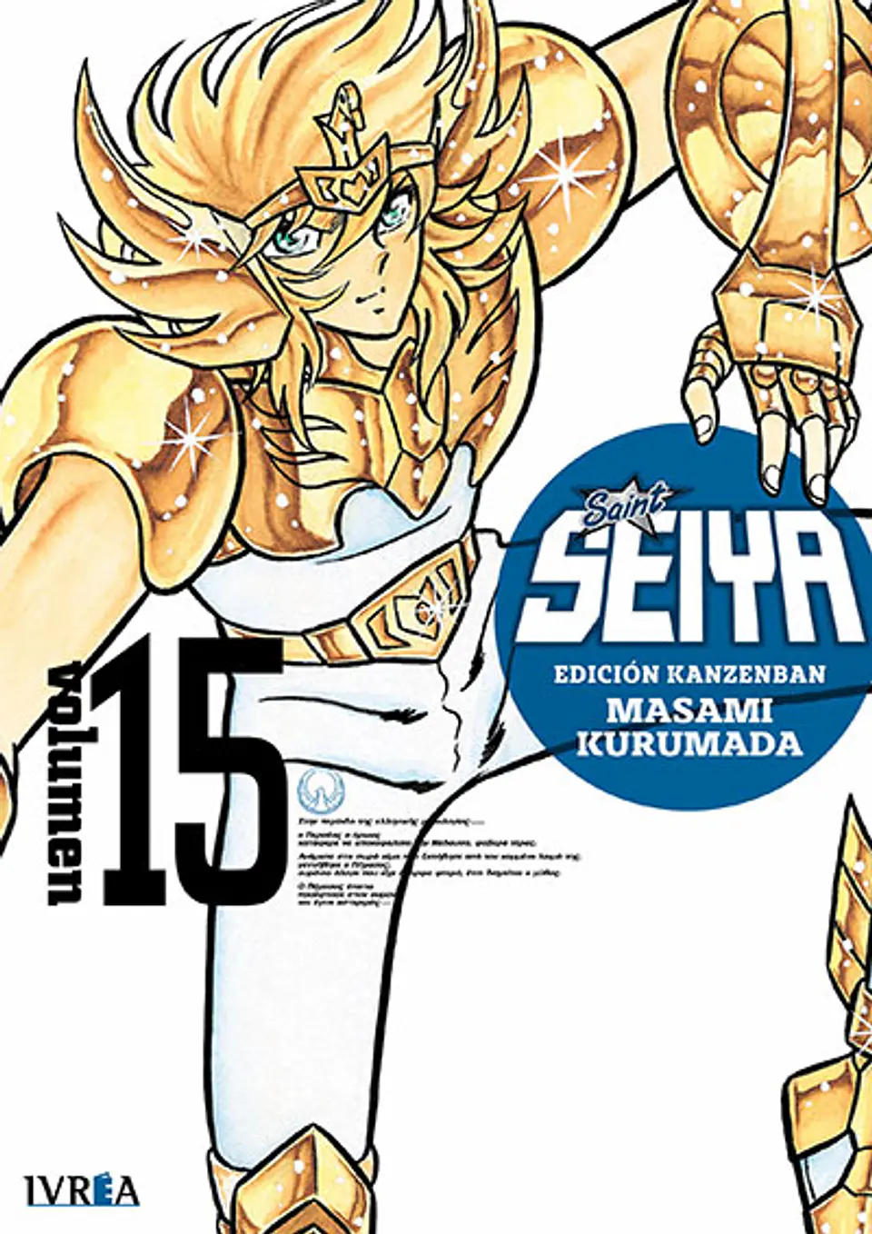 SAINT SEIYA ED. KANZENBAN 15 1