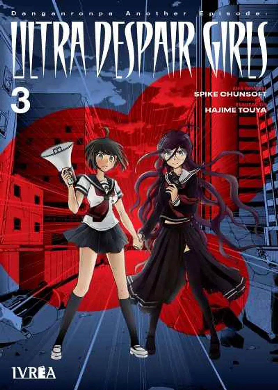 DANGANRONPA ANOTHER EPISODE: ULTRA DESPAIR GIRLS (PACK 1 AL 3) 3