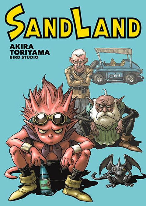 SAND LAND KANZENBAN