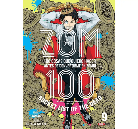 ZOM 100 VOL.09