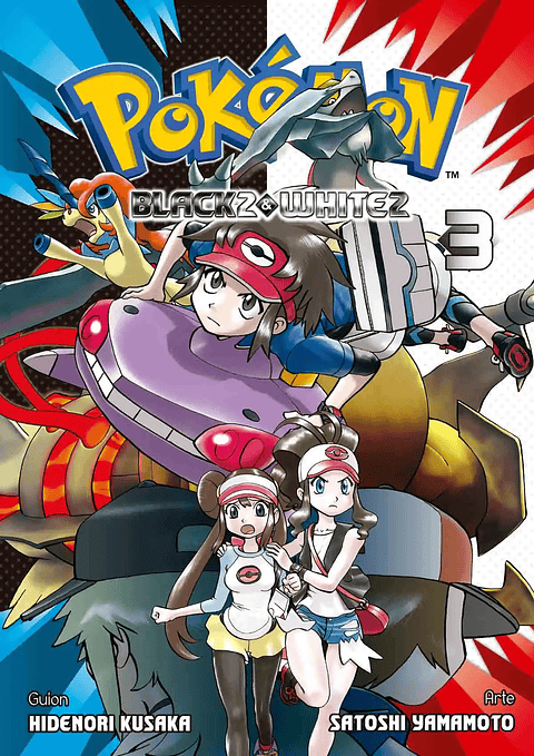POKEMON BLACK & WHITE 03