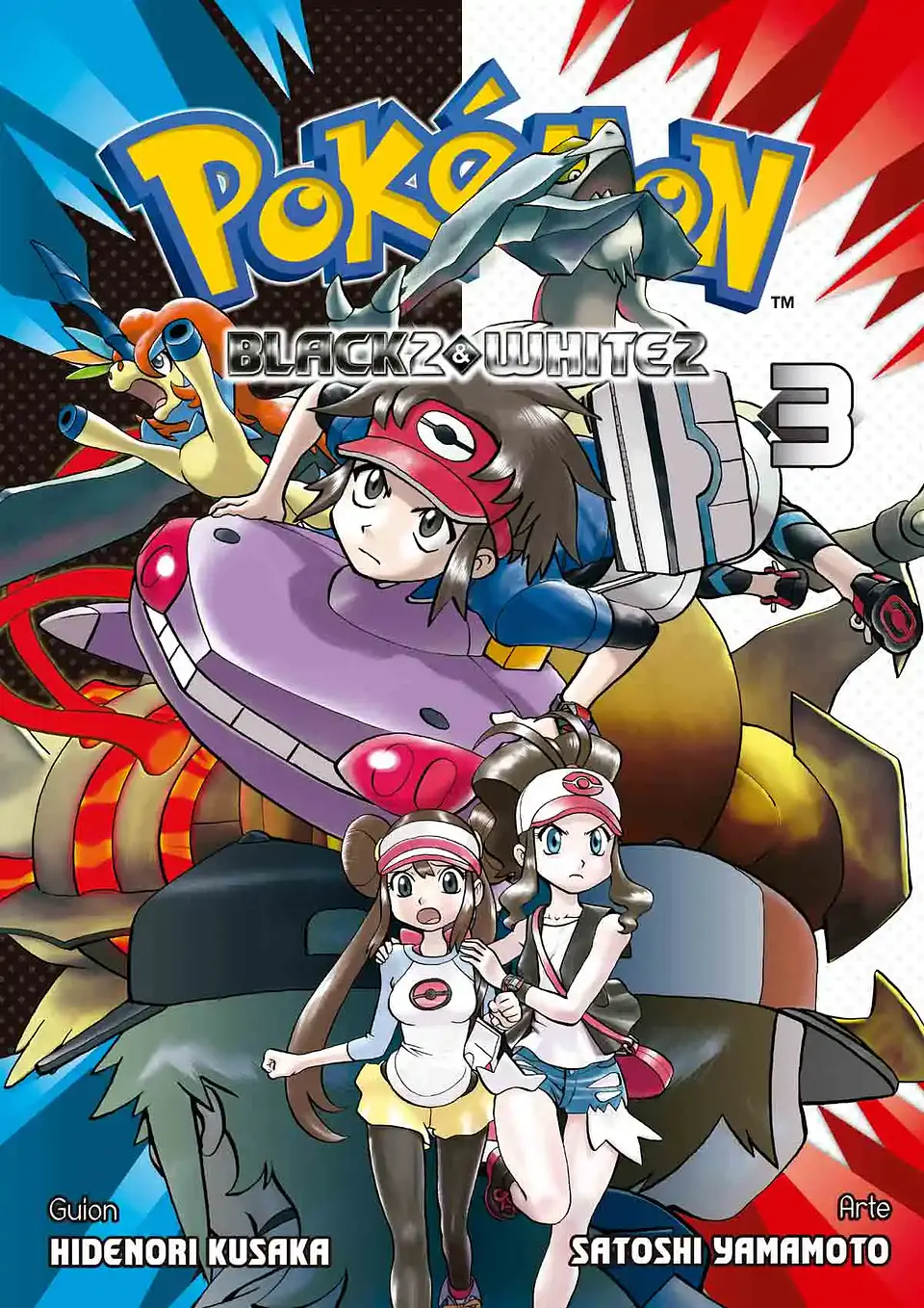 POKEMON BLACK & WHITE 03 1