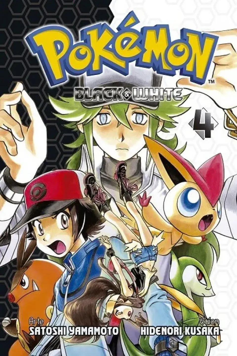 POKEMON BLACK & WHITE 04 1