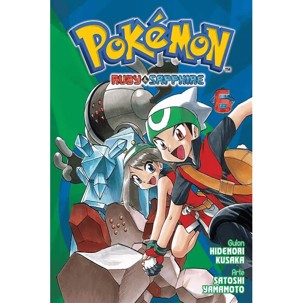 POKEMON RUBY & SAPPHIRE 06