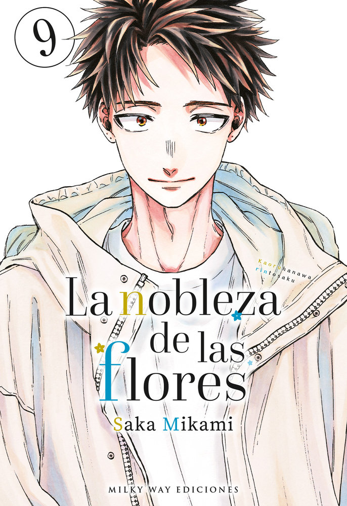 LA NOBLEZA DE LAS FLORES 09