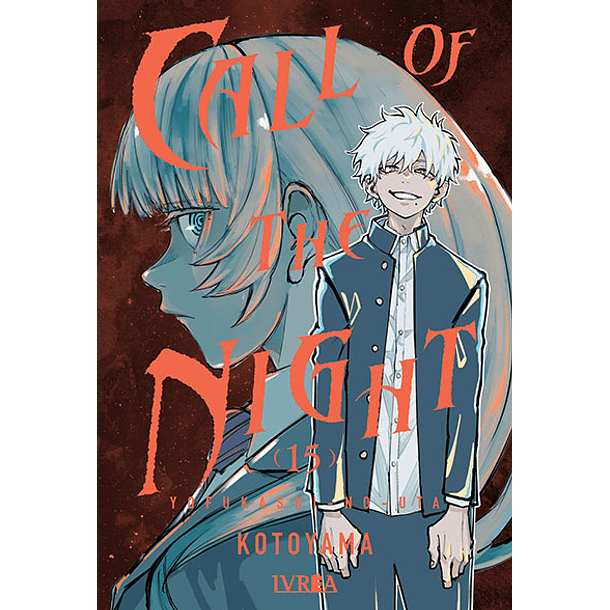 CALL OF THE NIGHT 15