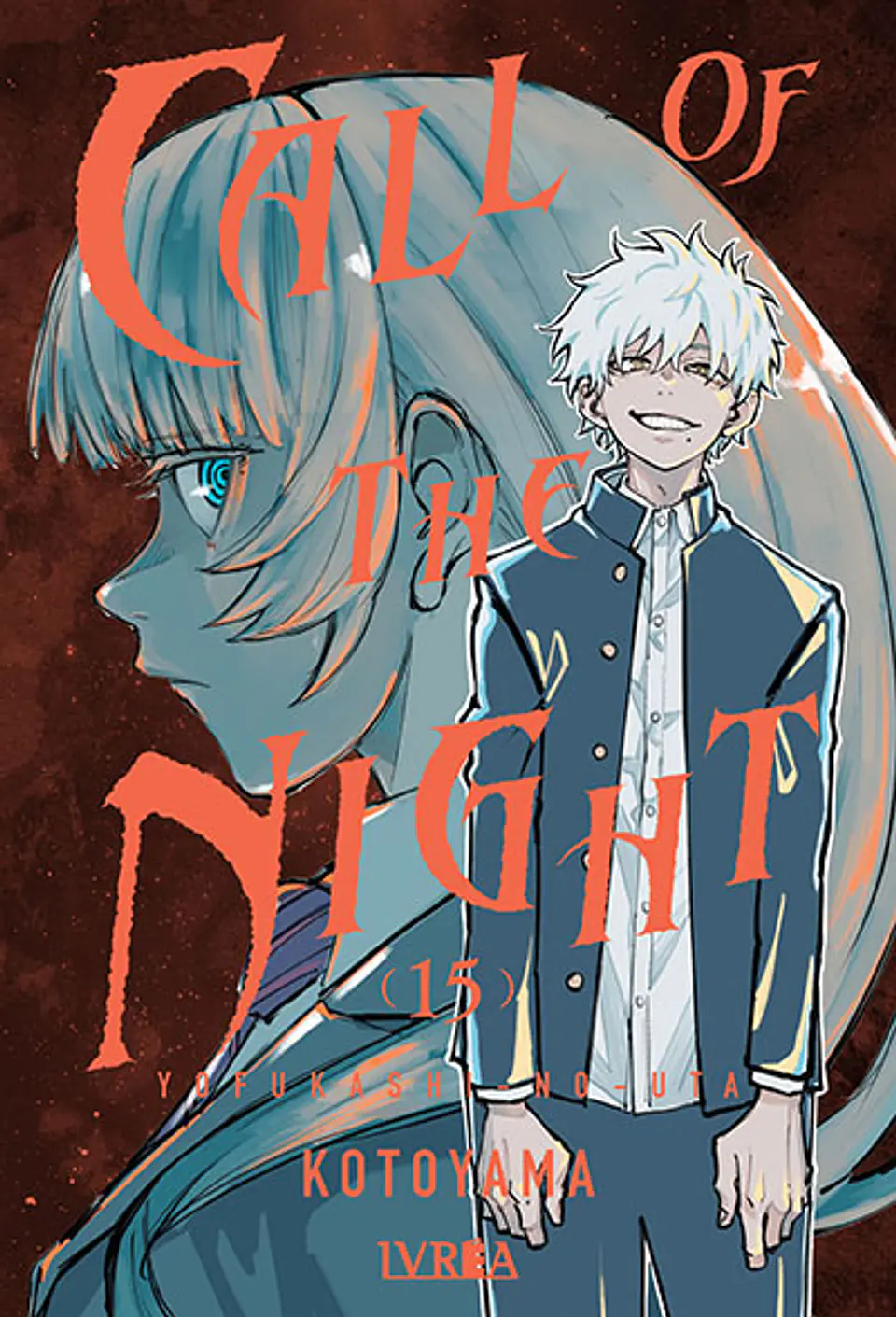 CALL OF THE NIGHT 15 1
