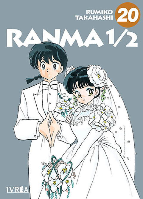 RANMA 1/2 20