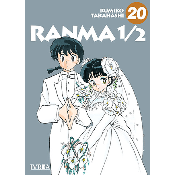 RANMA 1/2 20
