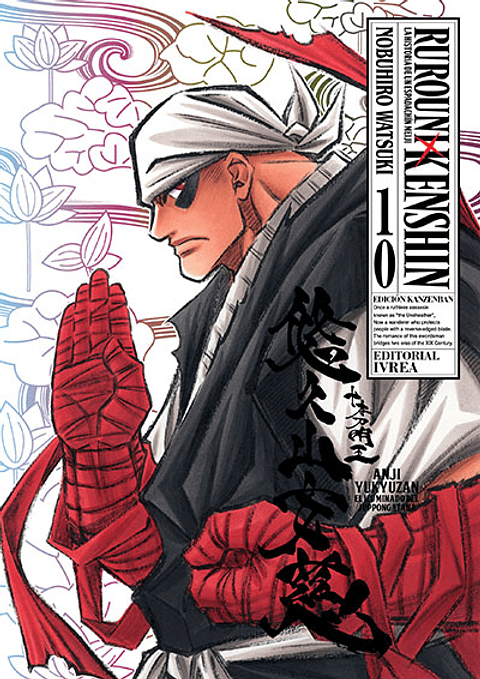 RUROUNI KENSHIN ED KANZENBAN 10