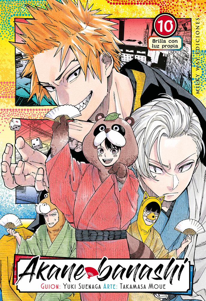 [PREVENTA] AKANE BANASHI VOL 10