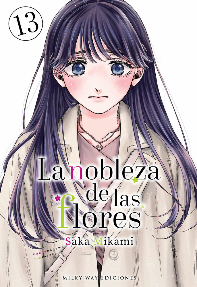 [PREVENTA] LA NOBLEZA DE LAS FLORES VOL 13