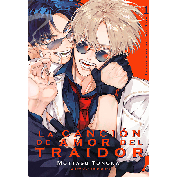 LA CANCION DE AMOR DEL TRAIDOR 01