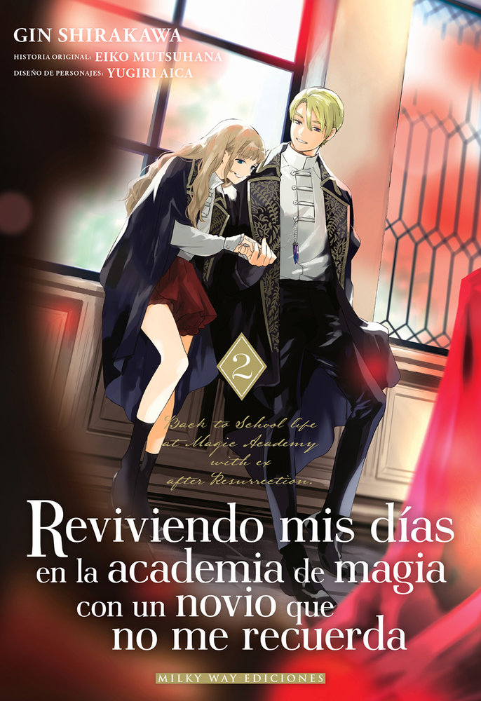 REVIVIENDO MIS DIAS EN LA ACADEMIA DE MAGIA CON UN NOVIO QUE NO ME RECUERDA 02