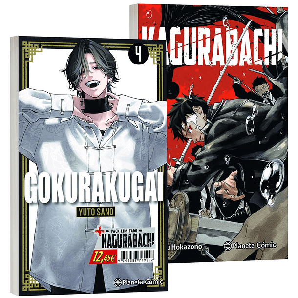 KAGURABACHI 01 PACK GOKURAKUGAI 04