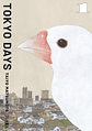TOKYO DAYS (PACK) - Miniatura 1