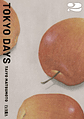 TOKYO DAYS (PACK) - Miniatura 2