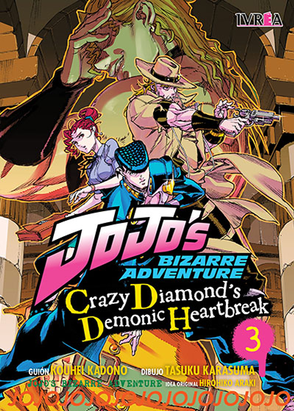 JOJO’S BIZARRE ADVENTURE CRAZY DIAMOND’S DEMONIC HEARTBREAK 03 1