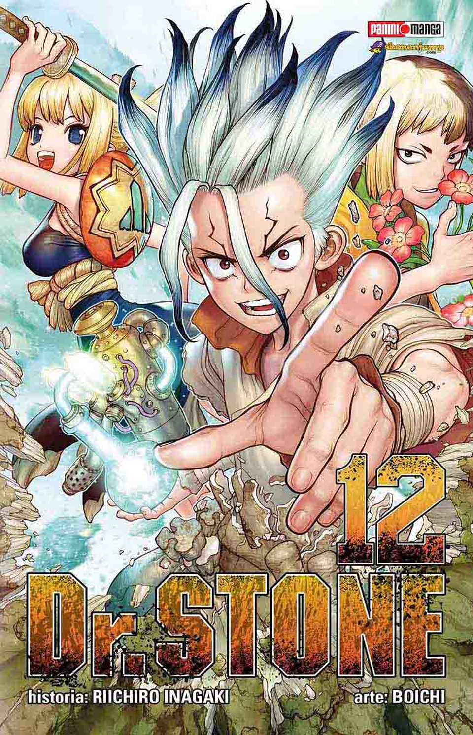 DR STONE 12 1