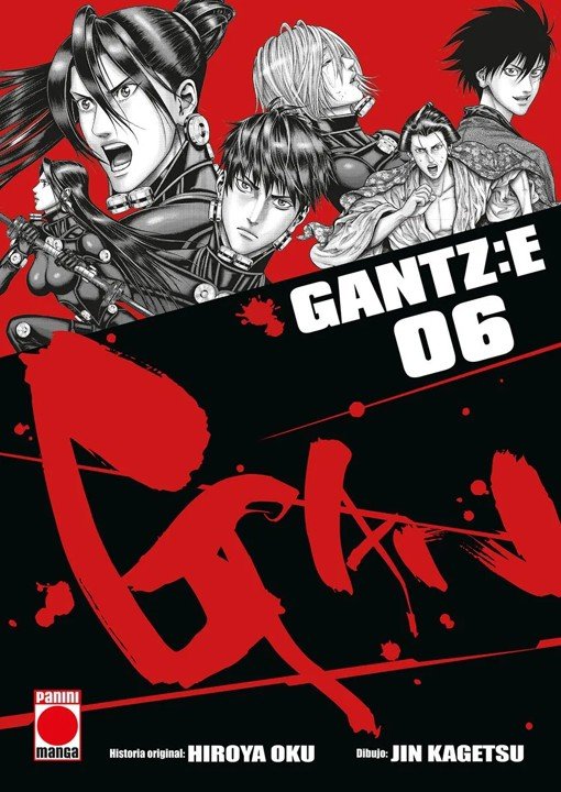 GANTZ:E 06
